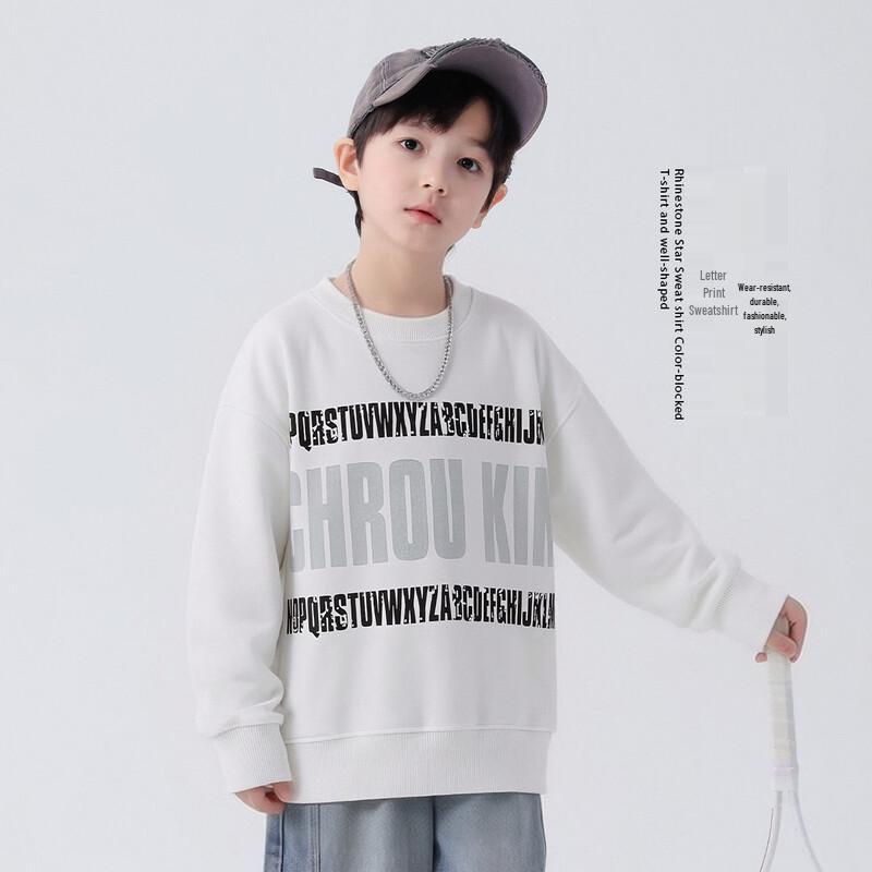 Boys' Cotton Blend Sweatshirt