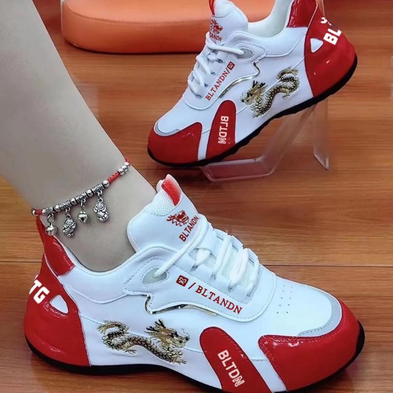 Unisex Chunky Sneakers Men Women - Retro Casual Walking Shoes With Breathable PU Upper Lightweight Sole