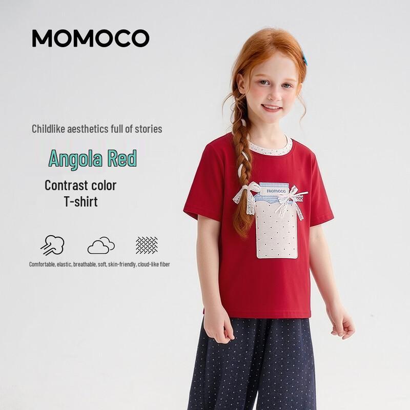 

MOMOCO Girls Original Illustration Short Sleeve T-Shirt 90