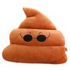 Creative Shit Baba Shit Bucket Poop Personality Expression Throw Pillow Doll Plush Toy Men And Women Funny Birthday Gift