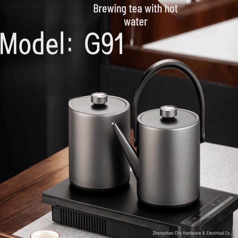 WuTuo G91 Electric Tea Maker & Kettle Set