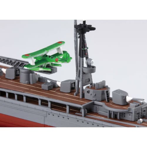 Fujimi Model 1/700 Ship NEXT Series No. 17 Japanese Navy Light Cruiser Kuma (1942) Ship NX17