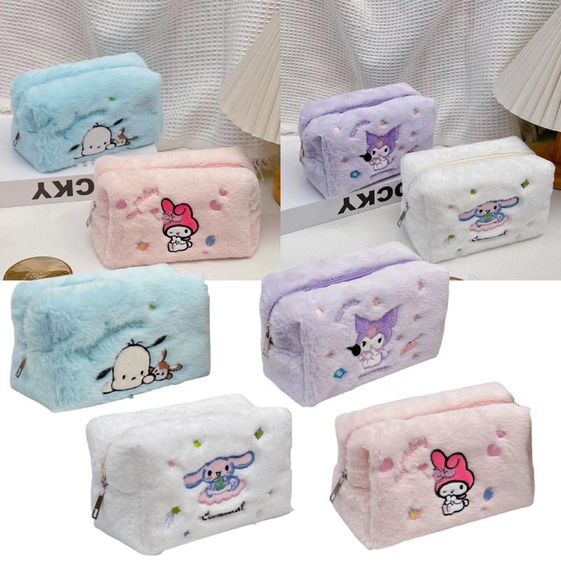 Cute Ins-style Cartoon Embroidered Makeup Bag With Large Capacity For Travel And Desktop Storage