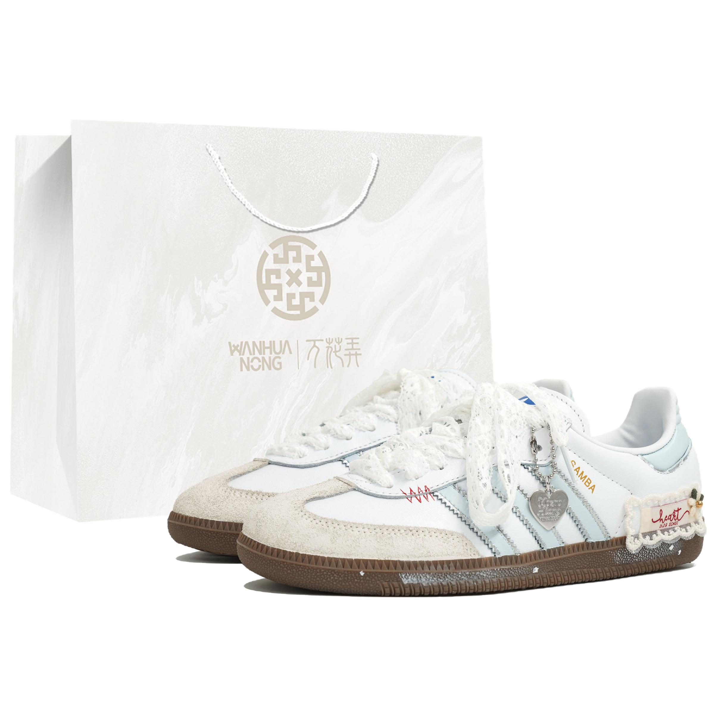 

Adidas Originals SAMBA OG Wan Hua Nong, Yin Xin She, Shopping Bag Abrasion Resistant Low top German Army Trainers B75806(Team113-S-BOX) 36