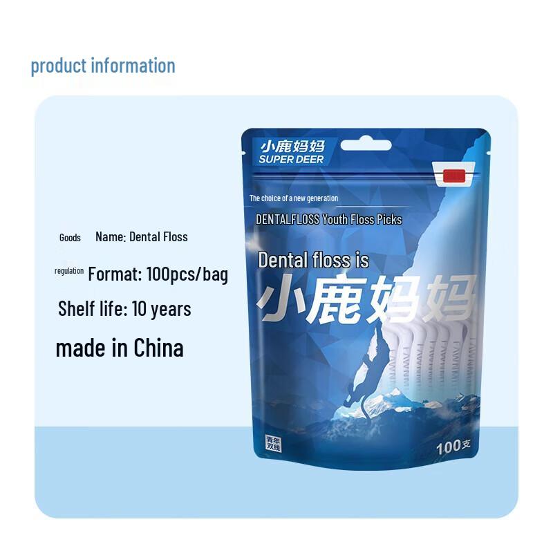 FAWNMUM Double Line Dental Floss Sticks