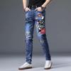 Men's Fashion  Funny Embroidery Printed Jeans Slim Fit Stretch Sports Pants