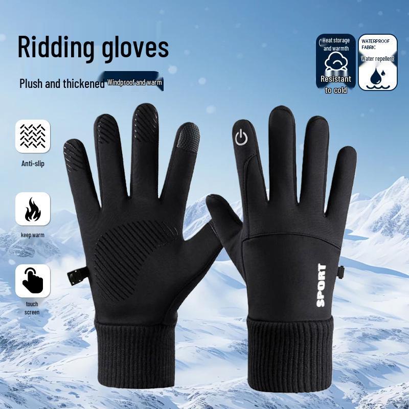 Men's Winter Touchscreen Cycling Gloves - Warm Velvet, Windproof & Waterproof for Outdoor and Electric Car Use