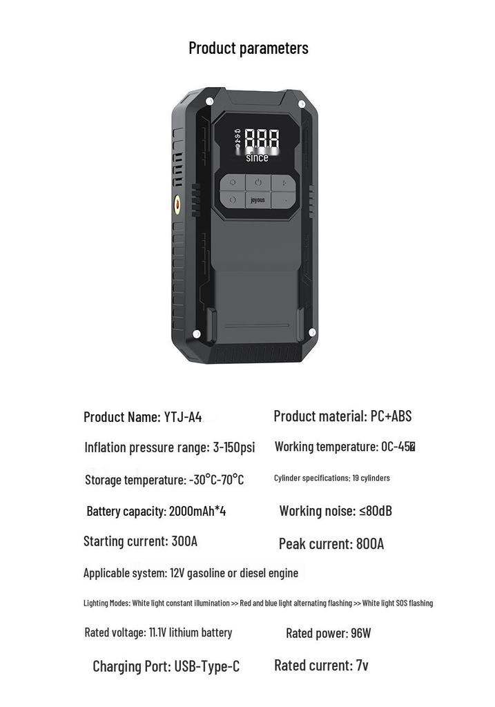Portable Wireless Car Inflator & Smart Jump Starter