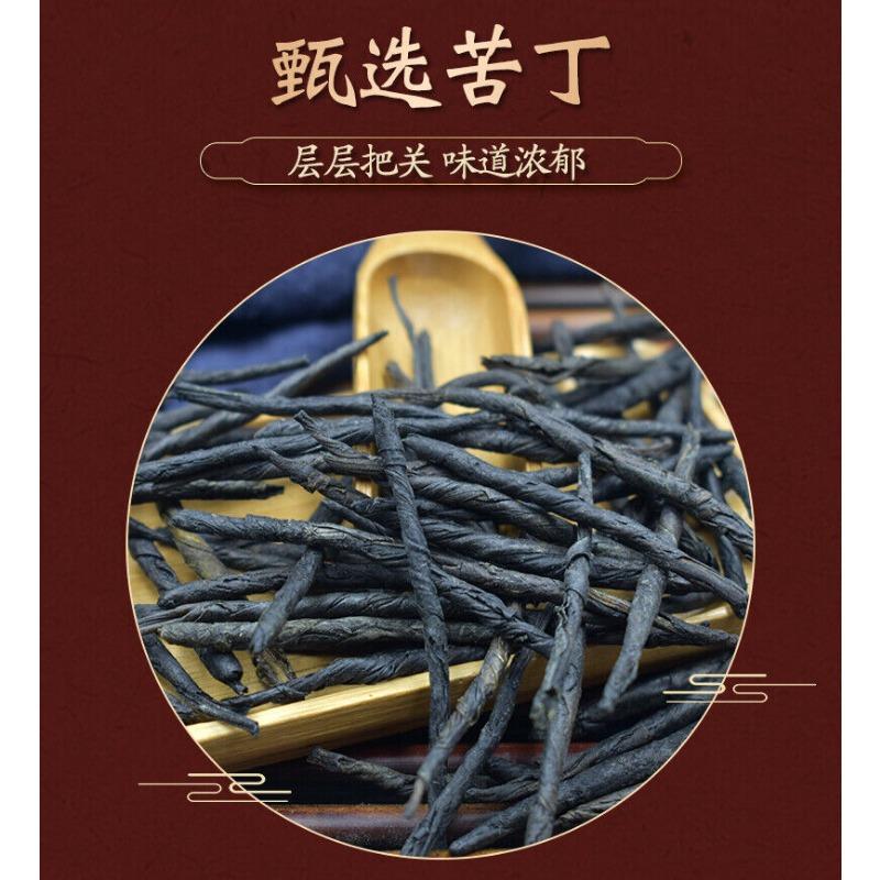 Tè verde amaro Kuding Premium da 250 g, spiga cinese a foglia larga