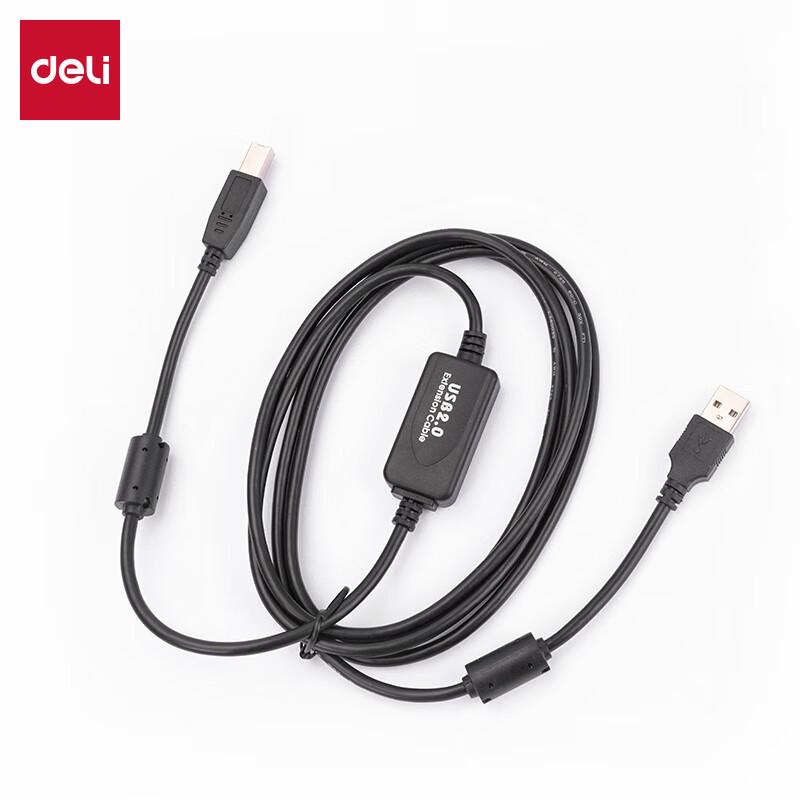 Deli Document Camera Encryption Cable for Unity OS