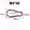 1/2PCS 304 Stainless Steel Carabiner Safety Buckles Spring Snap Hook Outdoor Climbing Camping Rope Suspension Connection Buckle