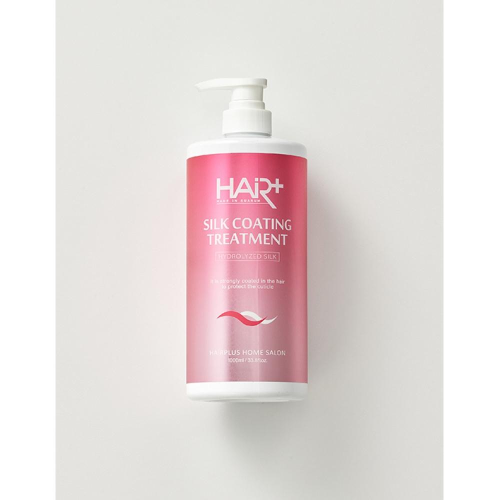 Hairplus Silk Coating Treatment 1000ml