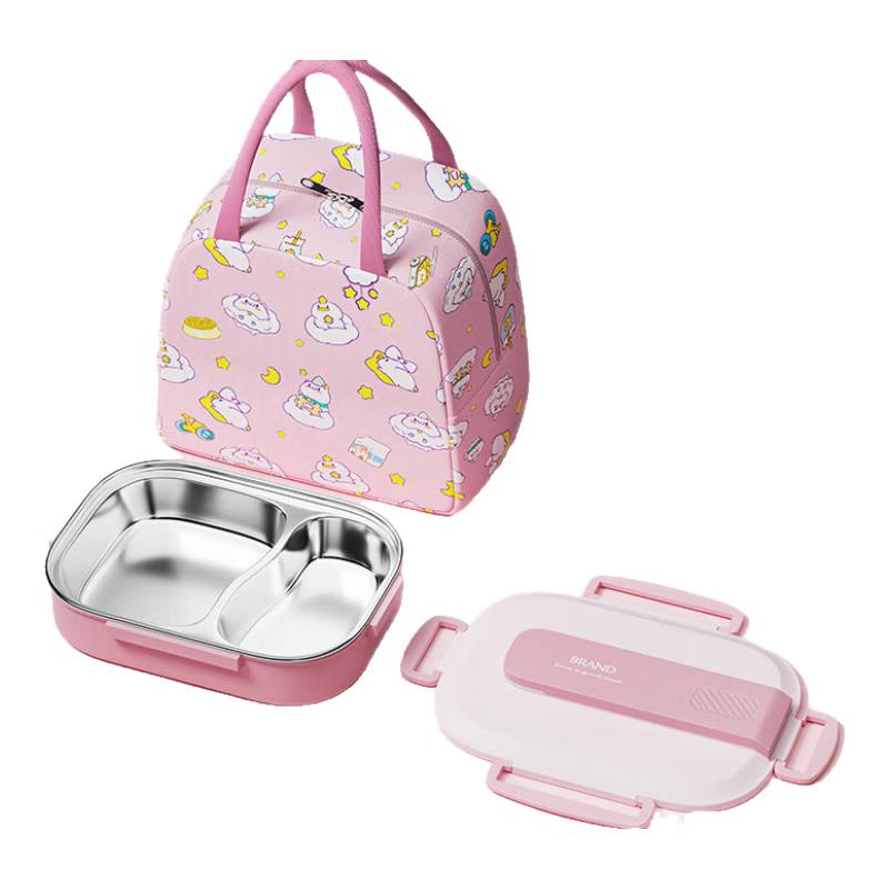 Isoliertes, unterteiltes Lunchbox-Set aus 316 Edelstahl