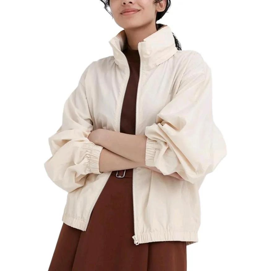 UNIQLO Jacket Women's Cream White (Unisex) Jackets 462181 30