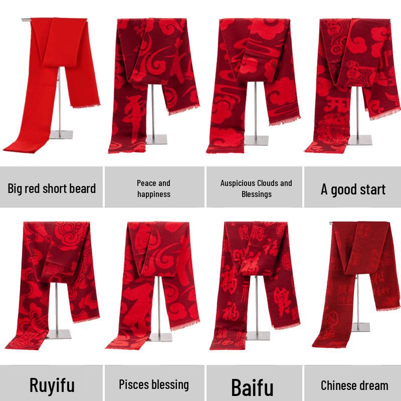 Chinese Red Blessing Scarf