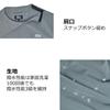 Abu Garcia Water-Resistant Pullover 1625546 Black XL