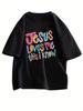 Jesus Loves Me This I Know TShirt Christian Quote Graphic Tee Summer Casual Short Sleeve Faith Inspired Religious Top