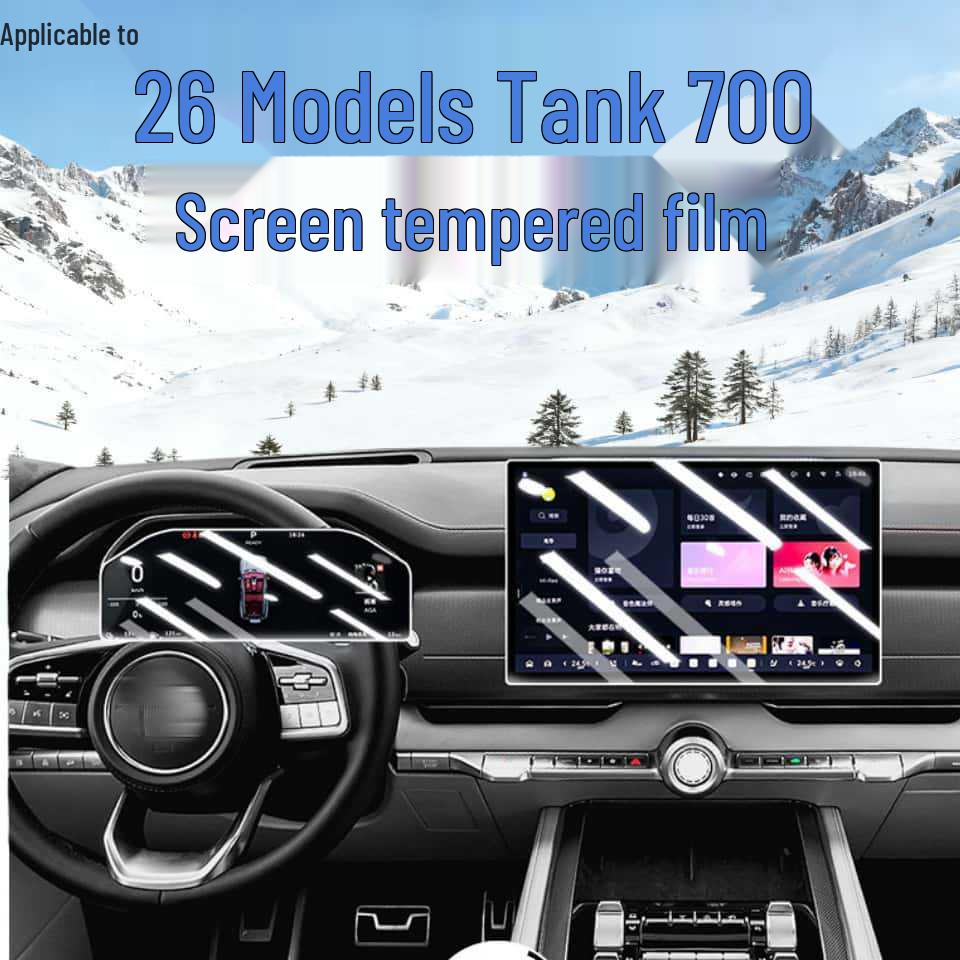 Compatible Tempered Film for 26 Tank 700 New Energy HI4-T/Z Models: Protects Navigation and Control Screen Instrument Panel