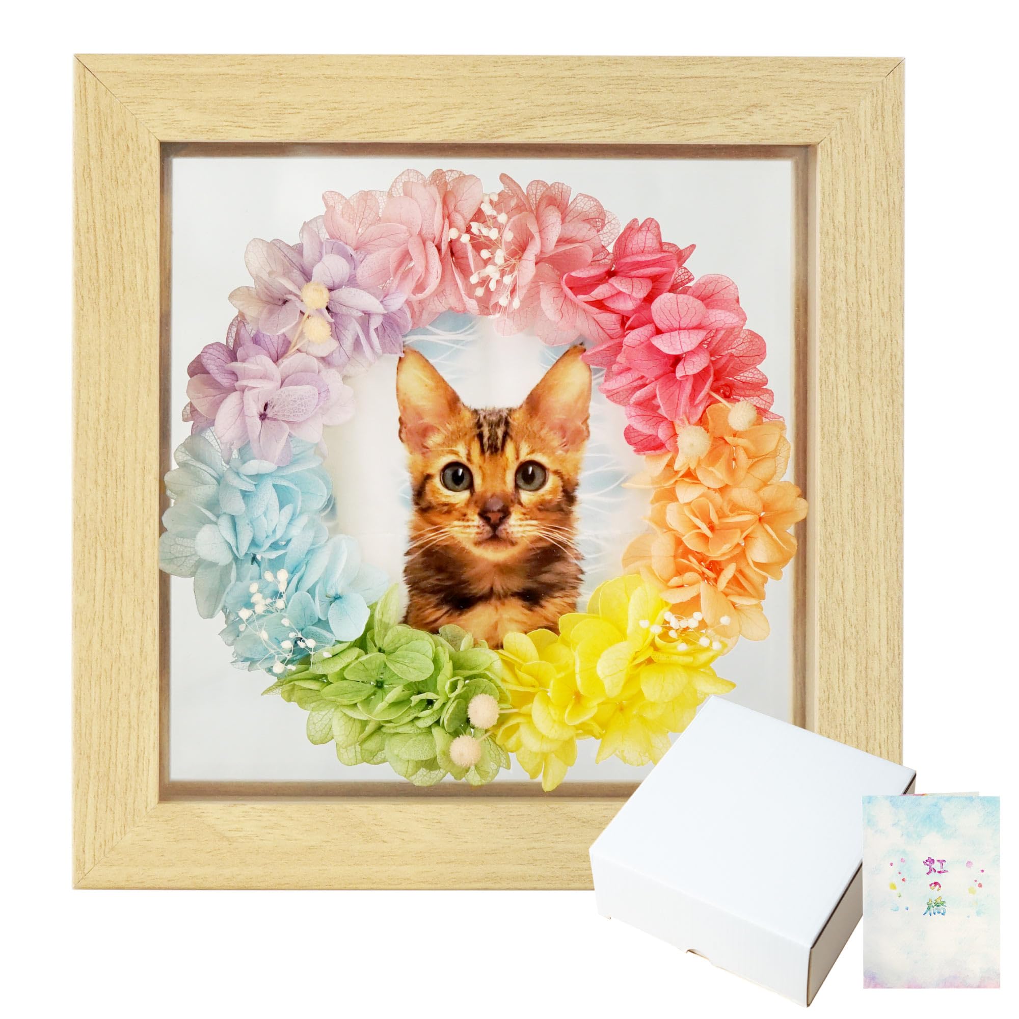 

Hana Marika Pet Sympathy Flowers Rainbow Bridge Eternal Preserved Flowers Buddhist Flowers Offerings Photo Frame Sympathy Gifts Dog Cat
