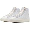 Nike Blazer Mid 77 Vintage Sail Platinum Tint Sneakers Skateboard Shoes CW7583-100