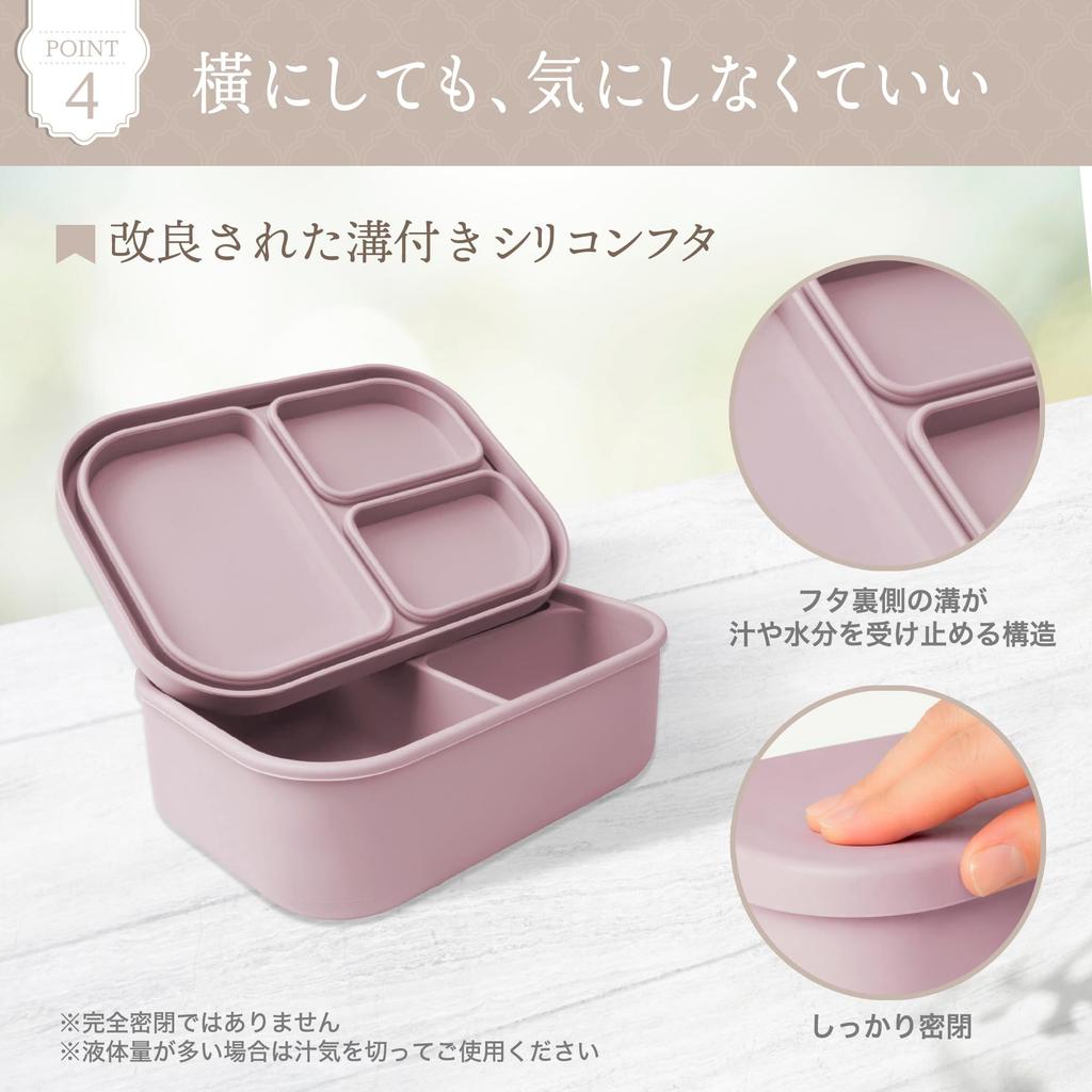 FIOLLU Silicone Lunch 3 Grooved and Oven Mauve Pink Box, 800ml, Compartments, Lid, Leak-Resistant, BPA-Free, Microwave, Dishwasher, Safe,