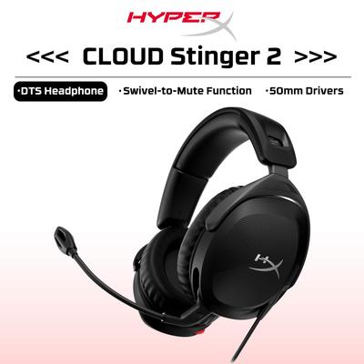 HYPERX Cloud Stinger 2 Gaming Headset DTS Headphone Lightweight Over-Ear Headset with Mic Swivel-to-Mute Function 50mm Drivers PC Compatible