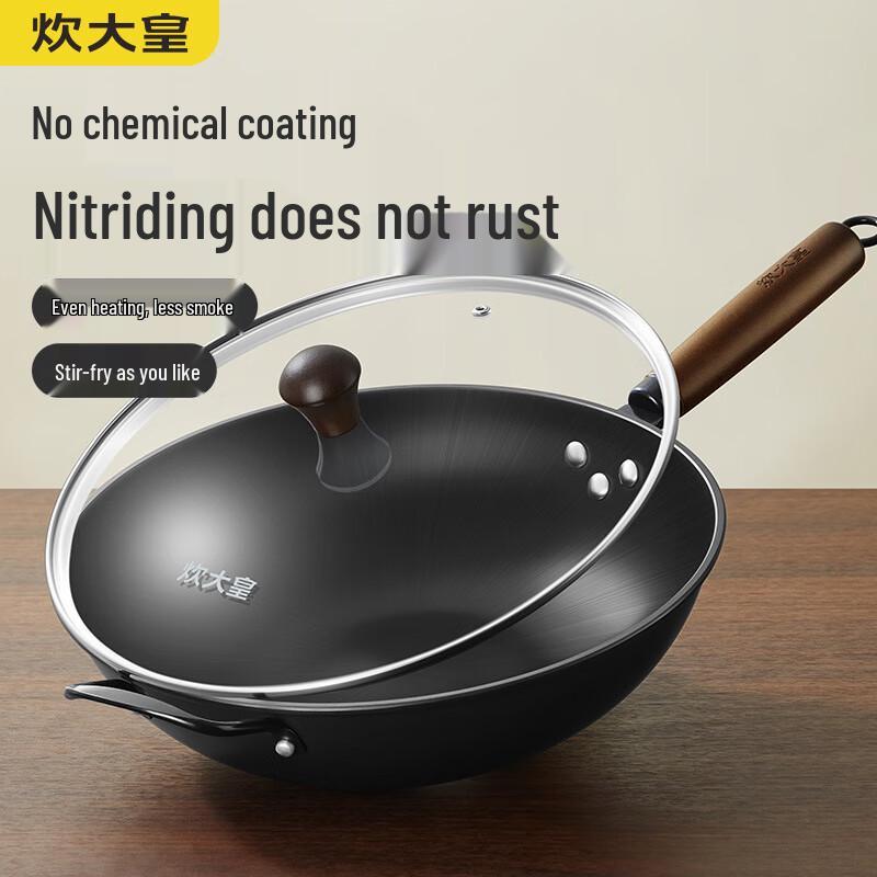 Chui Da Huang 34cm Non-Coated Fine Iron Flat Bottom Wok with Lid
