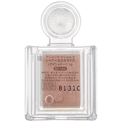 Majolica Mallorca Shadow Customized Luminous Stick BE384 Cork 1g Powder