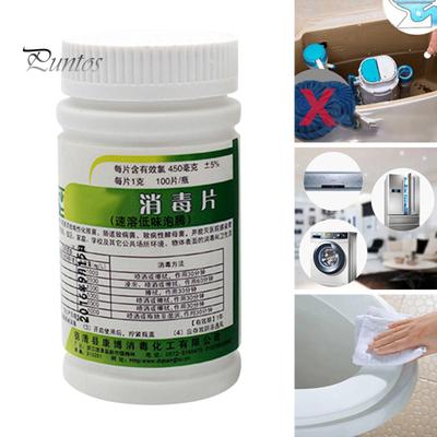 Puntos Home Pool Toilette Desinfektion Kleidung Bleichen Brausetablette 100 Stück/Box