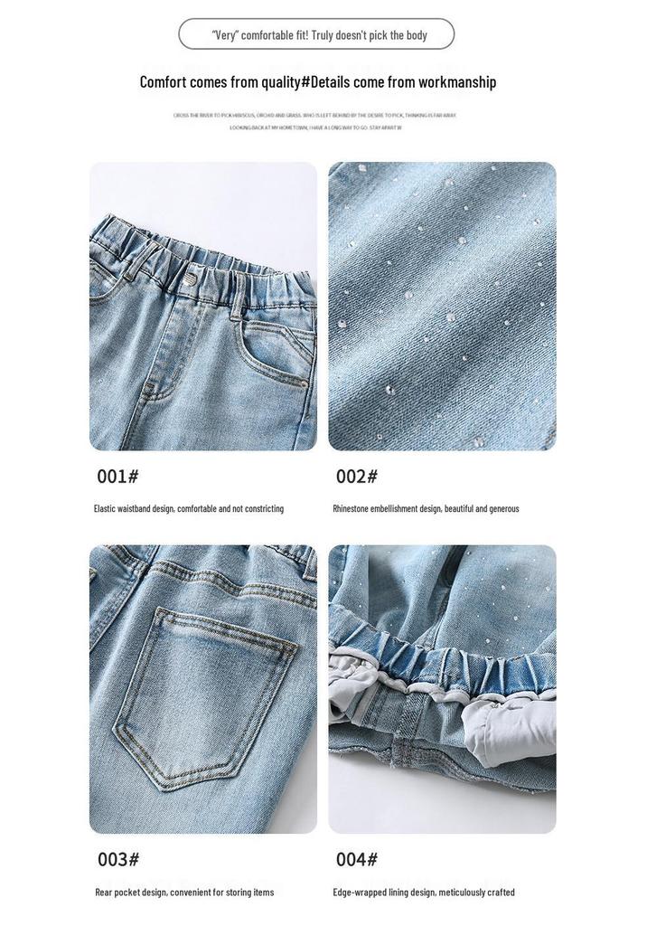 Girls' Rhinestone Distressed High-Waist Flare Jeans with Star Design - Autumn 2026 Collection for Kids