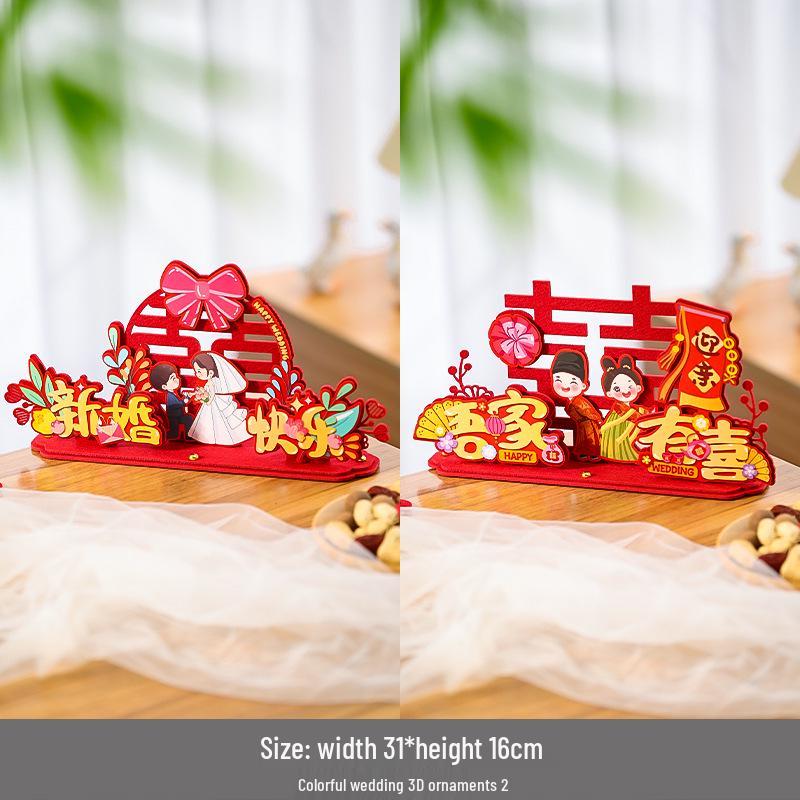Double Happiness 3D Honeycomb Ball Ornament Set for Wedding & Engagement Decor