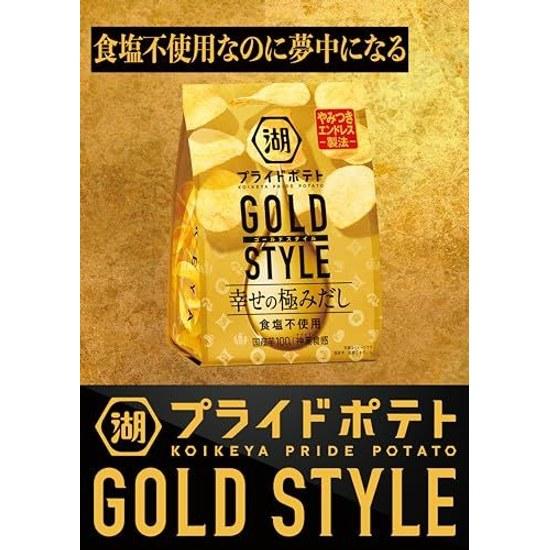Koikeya Pride Potato GOLD STYLE Ultimate Happiness Dashi No Salt Added 55g x 12 bags