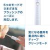 Philips Sonicare DiamondClean Deep Clean Edition Elektrikli Diş Fırçası, Beyaz, HX9337/45
