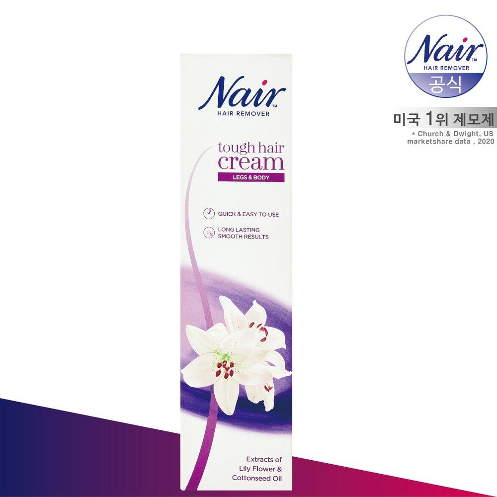 NAIR Sensitive Hair Removal Cream 90ml (1+1)