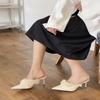 Gentle Hairy Pointed Slippers Women's 2025 Spring Baotou High Heels