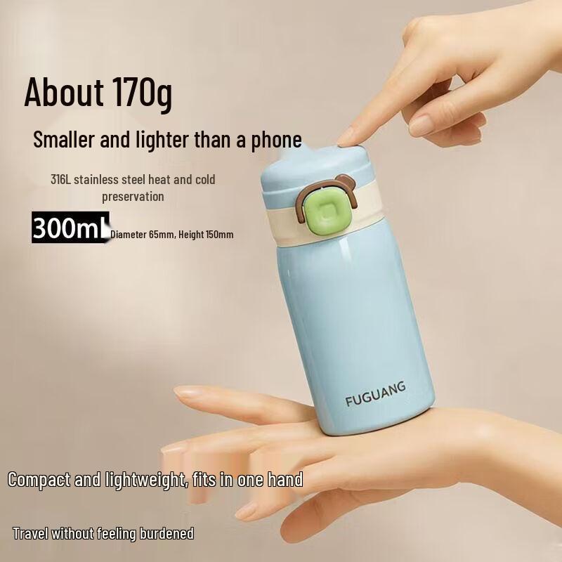 FUGUANG Let s Enjoy FZM2505-300 Vacuum Insulated Mug