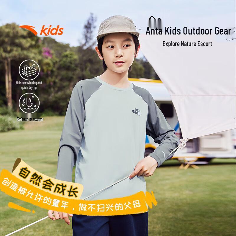 Anta Kids  Unisex Knitted Long Sleeve T-Shirt 140