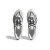 adidas Orketro 2.0 Weiß Metallic Silber Unisex Sneaker Wolkenweiß GZ9417