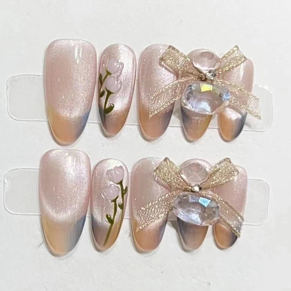 10Pcs Handmade French Gradient Cat Eye Press On Nails With 3D Butterfly Diamond Flowers Long Coffin Almond Shape