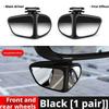 1pair Car Blind Spot Mirror 360° Blind Spot Mirror Adjustable Rotatable Convex Wide-angle Clear Rearview Safety Mirror Accessori