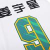 Li Ning CBA Collection Basketball Jersey Fan Edition 25 26 Season, Liaoning Team, Jiang Yixing Unisex AAYV661-1