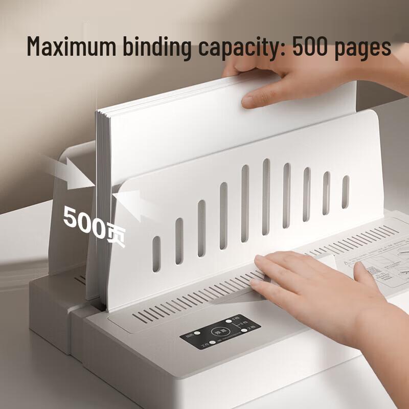 Deli GB400 50mm Hot Melt Binding Machine CN plug (adapter included)