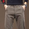 Pierre Cardin Men's Autumn/Winter Slim-Fit Business Casual Pants