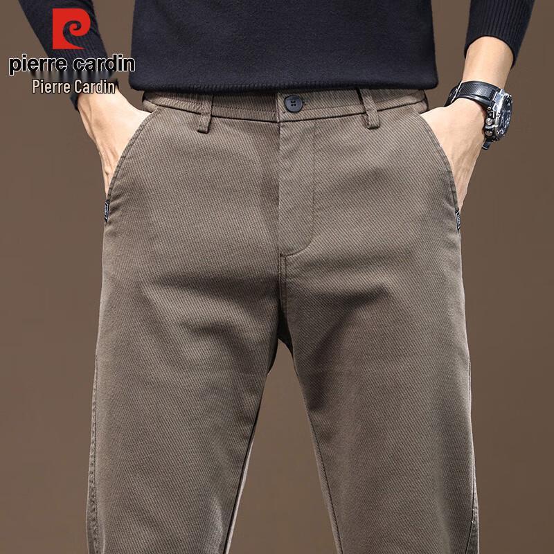 Pierre Cardin Men's Autumn/Winter Slim-Fit Business Casual Pants