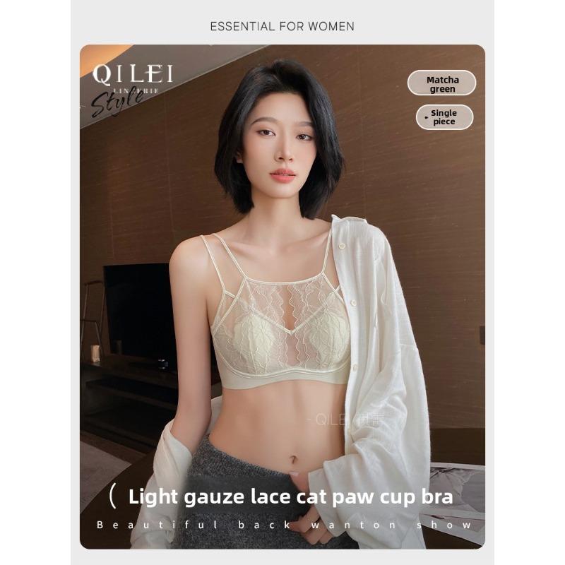 Women's Summer Thin Sexy Lace Breathable Big Bosom Show Small Anti Dropper Underwear