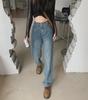 Women's Black High-Waist Wide-Leg Jeans - Floor-Length, Plush Lining, Warm, Loose Fit