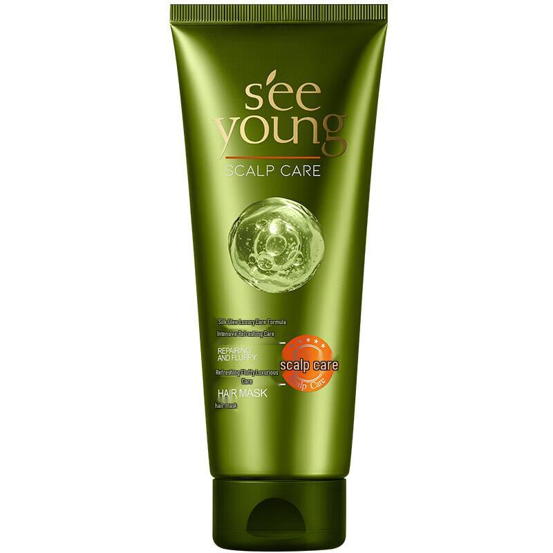 

Siyuan Nourishing & Volumizing Hair Mask