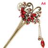 Vintage Chinese Style Hair Stick, 1 Piece Metal Hairpin with Rhinestone Decoration