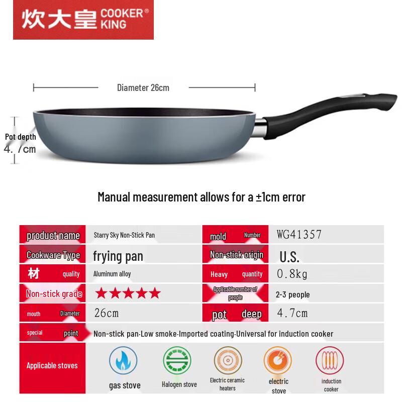 COOKER KING Universal Non-Stick Frying Pan