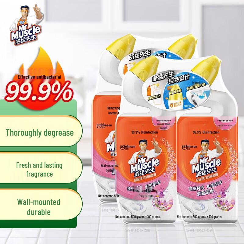Mr Muscle Deep Clean Toilet Gel, Floral Dance (2 x 600g)
